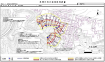 土砂災害診断